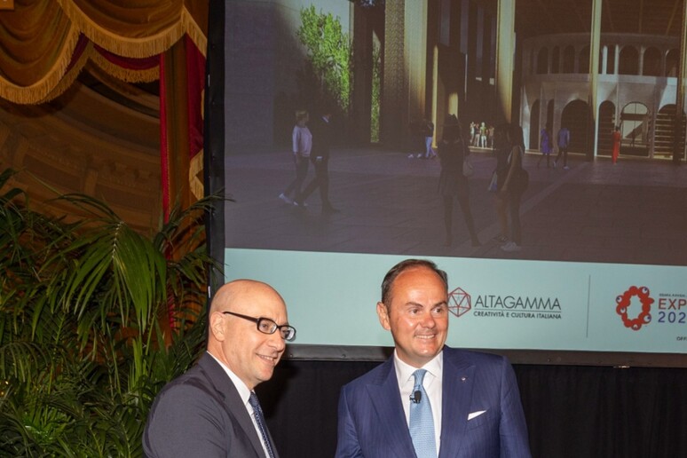 Altagamma 基金会与 2025 年世博会意大利馆签署协议
