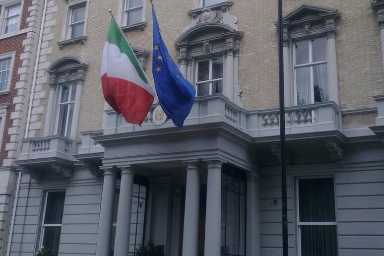 意大利驻伦敦大使馆庆祝共和国日