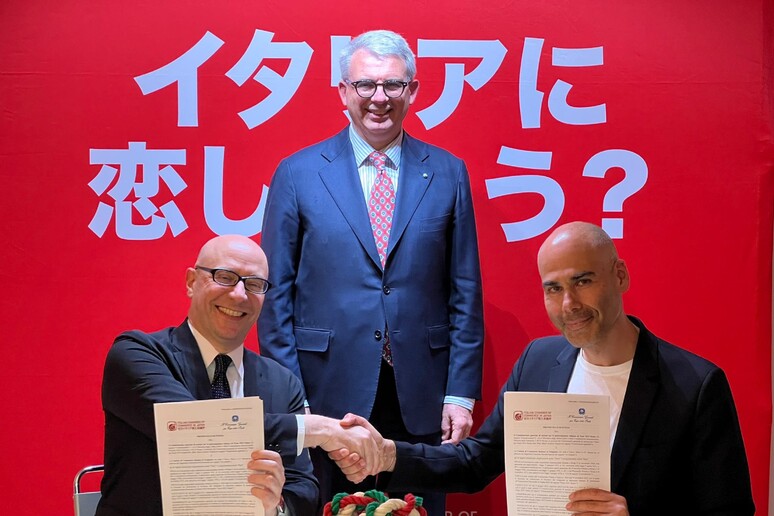 大阪世博会：意大利馆与ICCJ签署协议